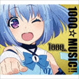 1000 / 1000MUSIC!! [CD]