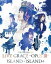 ࡹNANA MIZUKI LIVE GRACE -OPUSIII-ISLANDISLAND [Blu-ray]