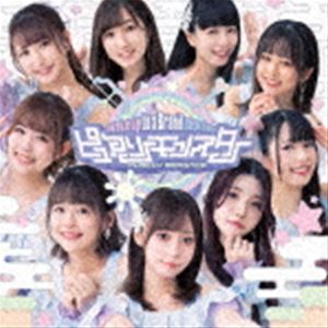 ピュアリーモンスター ウェイク アップ トゥ ア ブラン ニュー デイCD発売日2021/10/12詳しい納期他、ご注文時はご利用案内・返品のページをご確認くださいジャンルアニメ・ゲーム国内アニメ音楽　アーティストピュアリーモンスター収録時...