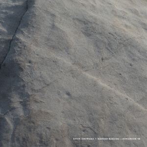 Shun Ishiwaka ＆ Manami Kakudo / SONGBOOKVII 
