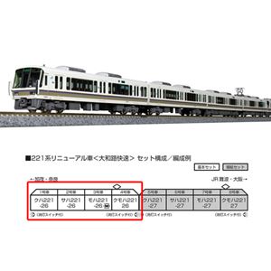 221�ϥ�˥塼����֡�����ϩ��®����ܥ��å�(4ξ) 10-1491S N������