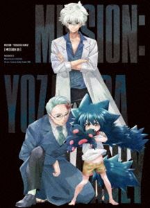 밤벚꽃씨의 대작전 DVD MISSION 5(첫회 한정 생산) [DVD]