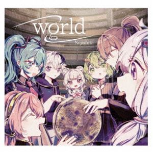 Nejishiki / world 