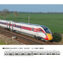 英国鉄道 Class800/1 LNER AZUMA 9両セット 10-1675 Nゲージ