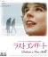 ץߥץ饤 饹ȥ󥵡 HD˥塼ޥ blu-rayDVD BOXԿ̸ǡ [Blu-ray]