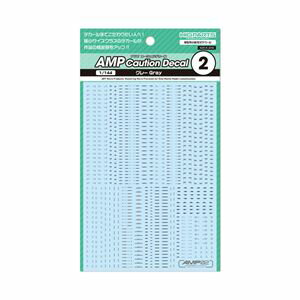 1/144 AMP02 ���������ǥ����� ���졼��1������ AMP02-144-OGR