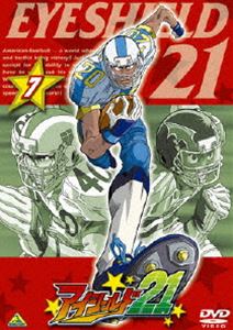 アイシールド21 7 [DVD]