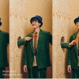 海蔵亮太 / 僕が歌う理由（TYPE-A／CD＋DVD） [CD]