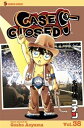 Case Closed Vol.38/名探偵コナン 38巻