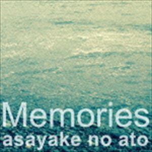 asayake no ato / Memories [CD]
