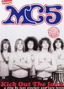 輸入盤 MC5 / KICK OUT THE JAMS [DVD]