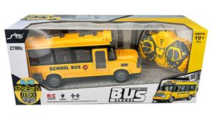 R/C ボンネットバス 14489 ラジコン