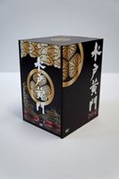 水戸黄門DVD-BOX 第八部 [DVD]