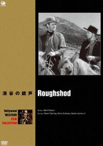 ケイコクノジュウセイDVD発売日2013/10/4詳しい納期他、ご注文時はご利用案内・返品のページをご確認くださいジャンル洋画西部劇　監督マーク・ロブソン出演ロバート・スターリンググロリア・グラハムクロード・ジャーマン・jr収録時間88分組枚数1関連キーワード：ロバートスターリング商品説明ハリウッド西部劇映画傑作シリーズ 渓谷の銃声ケイコクノジュウセイカリフォルニアで牧場を経営するクレイとスティーヴのフィリップス兄弟は、ネバダで牛を買い付けてソノラ街道で家路をたどる。途中、乗っていた馬車が壊れて立ち往生している4人の酒場の女たちと出くわし仕方なく同行させる。道中、その内の1人メアリーとクレイは喧嘩しながらも惹かれ合っていく。しかし、平穏な時は長くは続かず…。ネバダとカリフォルニアを結ぶ渓谷で展開する西部劇。商品スペック 種別 DVD JAN 4944285024893 カラー モノクロ 製作年 1949 製作国 アメリカ 字幕 日本語 音声 英語DD（モノラル）　　　 販売元 ブロードウェイ登録日2013/07/01