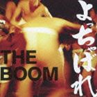 樂天商城 - THE BOOM / よっちゃばれ（CD＋DVD） [CD]