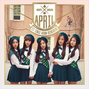 Used Items - 輸入盤 APRIL / 1ST SINGLE ： BOING BOING [CD]