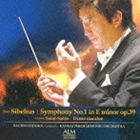 Symphony - 藤岡幸夫 関西フィル / シベリウス： 交響曲第1番 ホ短調 サン＝サーンス： 交響詩 死の舞踏 [CD]
