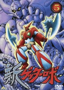 DVD発売日2004/11/26詳しい納期他、ご注文時はご利用案内・返品のページをご確認くださいジャンルアニメロボットアニメ　監督川越淳出演石川英郎内田直哉梁田清之有本欽隆収録時間組枚数1商品説明新ゲッターロボ 5「真ゲッターロボ」「真ゲッターロボ対ネオゲッターロボ」に続くゲッターロボシリーズ。新たな敵「鬼」との想像を絶する戦いを過激な描写で描く。声の出演は石川英郎、内田直哉ほか。収録内容第9話｢地獄変｣／第10話｢ひとり狼｣特典映像石川英郎が司会役でキャスト・スタッフと語り合う「竜馬が斬る!」／ミュージック・クリップ関連商品ゲッターロボ関連商品商品スペック 種別 DVD JAN 4934569618894 画面サイズ ビスタ カラー カラー 製作年 2004 製作国 日本 音声 日本語DD（ステレオ）　　　 販売元 バンダイナムコフィルムワークス登録日2004/06/01