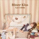 内田彩 / Bitter Kiss（CD＋DVD） [CD]