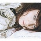 渡辺美里 / ココロ銀河 [CD]