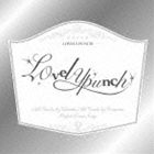 バレンティン ラブリー パンチCD発売日2010/7/28詳しい納期他、ご注文時はご利用案内・返品のページをご確認くださいジャンル洋楽クラブ/テクノ　アーティストValentin収録時間36分32秒組枚数1商品説明Valentin / Lovely Punch!ラブリー パンチ関連キーワードValentin 収録曲目101.Come on over(3:58)02.MMMBop(3:35)03.Lucky(3:27)04.So Yesterday(3:23)05.Hero(4:14)06.Girlfriend(3:14)07.One Love(3:43)08.I Want You Back(3:23)09.I want It That Way(2:48)10.Beacause Of You(4:47)商品スペック 種別 CD JAN 4907953091894 製作年 2010 販売元 ハピネット・メディアマーケティング登録日2010/05/19