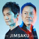 ジンサク ジンサク ビヨンドCD発売日2021/7/28詳しい納期他、ご注文時はご利用案内・返品のページをご確認くださいジャンルジャズ・フュージョン国内フュージョン　アーティストJIMSAKU神保彰（ds、prog）櫻井哲夫（b、prog）Shiho（vo）NORA（vo）LEN（vo、p）高松あい（vn）小野塚晃（p、key）収録時間42分20秒組枚数1商品説明JIMSAKU / JIMSAKU BEYOND（通常盤）ジンサク ビヨンド1990年代に活動した伝説のフュージョンユニット、JIMSAKUが奇跡の期間限定再結成！2020年5月のGWに、リモートセッション動画『JIMSAKU　IN　THE　HOUSE』のサプライズ公開と共にキックオフした“JIMSAKU30周年記念プロジェクト”。このビックニュースに超豪華ゲスト陣も集結したニュー・アルバム！！　（C）RS通常盤／同時発売初回限定盤はKICJ-90847関連キーワードJIMSAKU 神保彰（ds、prog） 櫻井哲夫（b、prog） Shiho（vo） NORA（vo） LEN（vo、p） 高松あい（vn） 小野塚晃（p、key） 収録曲目101.INSPIRATION feat.Shiho(4:45)02.JIMSAKU BEYOND(4:03)03.TE AMO feat.NORA （from ORQUESTA DE LA LUZ）(4:06)04.THE ROAD OF THE WIND(4:22)05.FARAWAY(4:27)06.FUNKY PUNCH(3:29)07.FIREWATER(4:07)08.未知の先へ feat.LEN(4:02)09.ASIAN ISLAND(4:25)10.アイノヒカリ feat.高松あい(4:30)商品スペック 種別 CD JAN 4988003584894 製作年 2021 販売元 キングレコード登録日2021/05/17