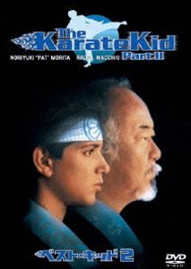 �٥��ȡ����å�2 [DVD]