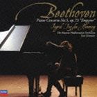 フジ子・ヘミング（p） / ベートーヴェン： ピアノ協奏曲第5番《皇帝》 [CD]