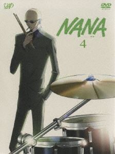 NANA ナナ 4 [DVD]