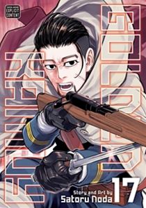 Golden Kamuy Vol. 17／ゴールデン・カムイ 17巻