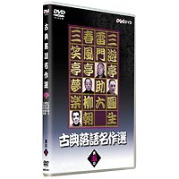 ÓTꖼI ̌ [DVD]