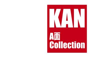 Pop JAPANizu - KAN / KAN A面 Collection [CD]