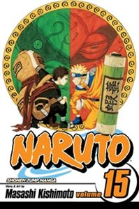 Naruto Vol. 15／NARUTO 15巻