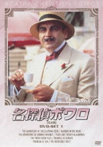 ̾õ��ݥ�� DVD-SET 1 [DVD]