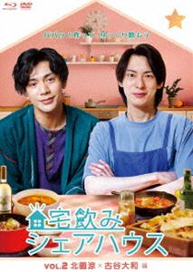 ߥϥVol.2 ̱á߸ë  [Blu-ray]