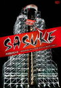 SASUKE 30回記念DVD ～SASUKEヒストリー＆2014スペシャルエディション～ DVD