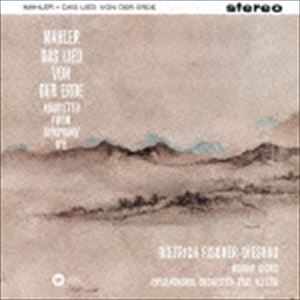 Composer: Ka Line - パウル・クレツキ（cond） / CLASSIC名盤 999 BEST ＆ MORE 第1期：：マーラー：交響曲≪大地の歌≫ 交響曲 第5番〜アダージェット [CD]