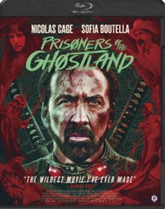 プリズナーズオブゴーストランドBlu-ray発売日2022/3/2詳しい納期他、ご注文時はご利用案内・返品のページをご確認くださいジャンル洋画ホラー　監督園子温出演ニコラス・ケイジソフィア・ブテラビル・モーズリーニック・カサヴェテスTAK∴中屋柚香収録時間105分組枚数1関連キーワード：ニコラスケイジ商品説明プリズナーズ・オブ・ゴーストランドプリズナーズオブゴーストランド悪名高き銀行強盗ヒーローは、ある日、相棒のサイコとともにサムライタウンの銀行を襲撃するが、少年が差し出したガムボールをきっかけに捕まってしまう。投獄され、フンドシ一丁で手錠を掛けられるヒーローだったが、サムライタウンでこの世界のすべてを牛耳る悪徳ガバナーから、ある条件でヒーローは自由を手に入れ、不思議な街ゴーストランドへ足を踏みいれるのたが…。PG12封入特典本国版ビジュアルリバーシブルジャケット仕様（初回生産分のみ特典）特典映像予告集／メイキング＆インタビュー関連商品園子温監督作品2021年公開の洋画商品スペック 種別 Blu-ray JAN 4907953220898 画面サイズ シネマスコープ カラー カラー 製作年 2021 製作国 アメリカ 字幕 日本語 音声 英語DTS-HD Master Audio（5.1ch）　　　 販売元 ハピネット登録日2021/12/03