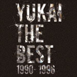 DIAMOND☆YUKAI / YUKAI THE BEST 1990-1996 [CD]