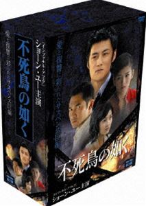 �Ի�Ļ��ǡ�� DVD-BOX ��2�� [DVD]