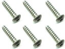 3×12 チタンヘックスナベタッピングビス 6本入 NTP-312 RCパーツ