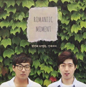 亚洲音樂, 韓国音樂, K-POP - 輸入盤 ROMANTIC MOMENT / BY WHEN （EP） [CD]