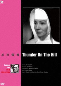 DVD発売日2012/9/7詳しい納期他、ご注文時はご利用案内・返品のページをご確認くださいジャンル洋画ドラマ全般　監督ダグラス・サーク出演クローデット・コルベールアン・ブライスロバート・ダグラス収録時間84分組枚数1商品説明巨匠たちのハリウッド ダグラス・サーク傑作選 丘の雷鳴多くの作家に影響を与えたメロドラマの巨匠、ダクラス・サークの監督作品をひとつにしたDVD-BOXから「丘の雷鳴」を収録。洪水に襲われ、近くの尼僧院に避難した住民たちの中に、自分の兄弟を殺した罪で死刑判決を受けたアン・ブライスがいた。シスターのボナヴェンチュアは打ち解けて話すうちに、彼女が無実であることを確信する。関連商品50年代洋画商品スペック 種別 DVD JAN 4944285022899 画面サイズ スタンダード カラー カラー 製作年 1951 製作国 アメリカ 字幕 日本語 音声 英語（モノラル）　　　 販売元 ブロードウェイ登録日2012/05/30