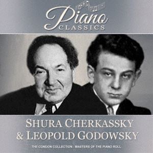 シューラ・チェルカスキー＆レオポルド・ゴドフスキー（p） / トロイメライ [CD]