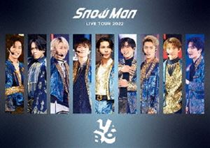 Snow Man LIVE TOUR 2022 Labo.（通常盤） Blu-ray