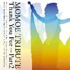 (オムニバス) 山口百恵トリビュート Thank You For…Part2 [CD]