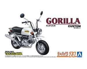 1/12 Honda Z50J ゴリラ ’78 カスタム 武川仕様Ver.1 組み立て式プラモデル