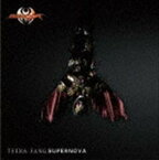 TETRA-FANG / 仮面ライダーキバ：：SUPERNOVA（CD＋DVD） [CD]