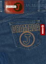 DRAMADA-J DVD-BOX [DVD]