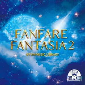 エヌティーブイエム ミュージック ライブラリー ファンファーレ ファンタジア2CD発売日2025/2/26詳しい納期他、ご注文時はご利用案内・返品のページをご確認くださいジャンルイージーリスニングイージーリスニング/ムード音楽　アーティスト（BGM）収録時間41分56秒組枚数1商品説明（BGM） / NTVM Music Library FANFARE FANTASIA2エヌティーブイエム ミュージック ライブラリー ファンファーレ ファンタジア2放送番組の制作及び選曲・音響効果のお仕事をされているプロ向けのインストゥルメンタル音源を厳選！“日本テレビ音楽　ミュージックライブラリー”シリーズ。本作は、『FANFARE　FANTASIA2』。　（C）RS関連キーワード（BGM） 収録曲目101.Fantasia Overture(2:14)02.World Discovery(2:11)03.World Discovery Melodyなし(2:11)04.Magical Parade(2:55)05.Magical Parade Brassなし(2:55)06.Princess Garden(2:16)07.Princess Garden Choirなし(2:16)08.Dream Light(2:21)09.Dream Light Choirなし(2:21)10.Dream Light Pianoなし(2:21)11.Summer Paradise(2:03)12.Hero’s Anthem(2:40)13.Enchanted Fairy(2:22)14.Royal Family(2:04)15.Entrance Gateway(2:07)16.Reception Hall(2:19)17.Epic Fantasia(2:05)18.Epic Fantasia Melodyなし(2:05)▼お買い得キャンペーン開催中！対象商品はコチラ！商品スペック 種別 CD JAN 4988021870900 製作年 2024 販売元 バップ登録日2024/12/23